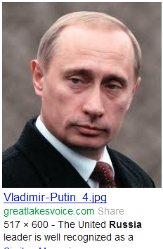 putkin